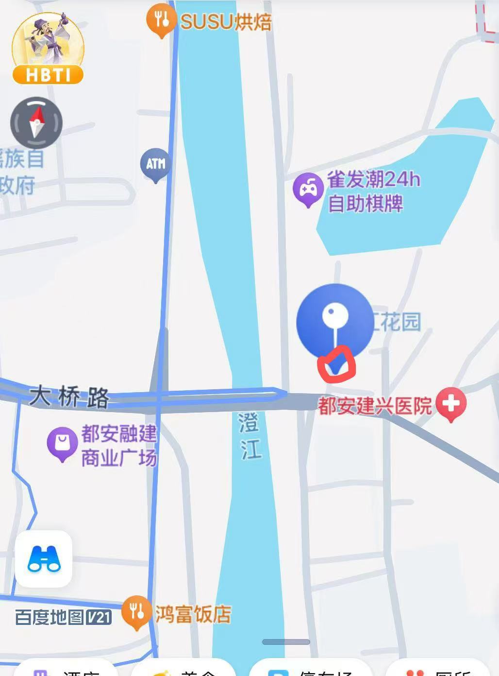 自助售花机位置：维也纳酒店旁新华眼镜侧边
