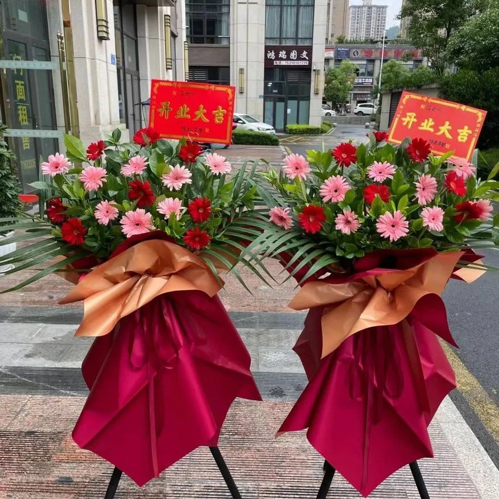 大吉大利·弗朗花篮一对