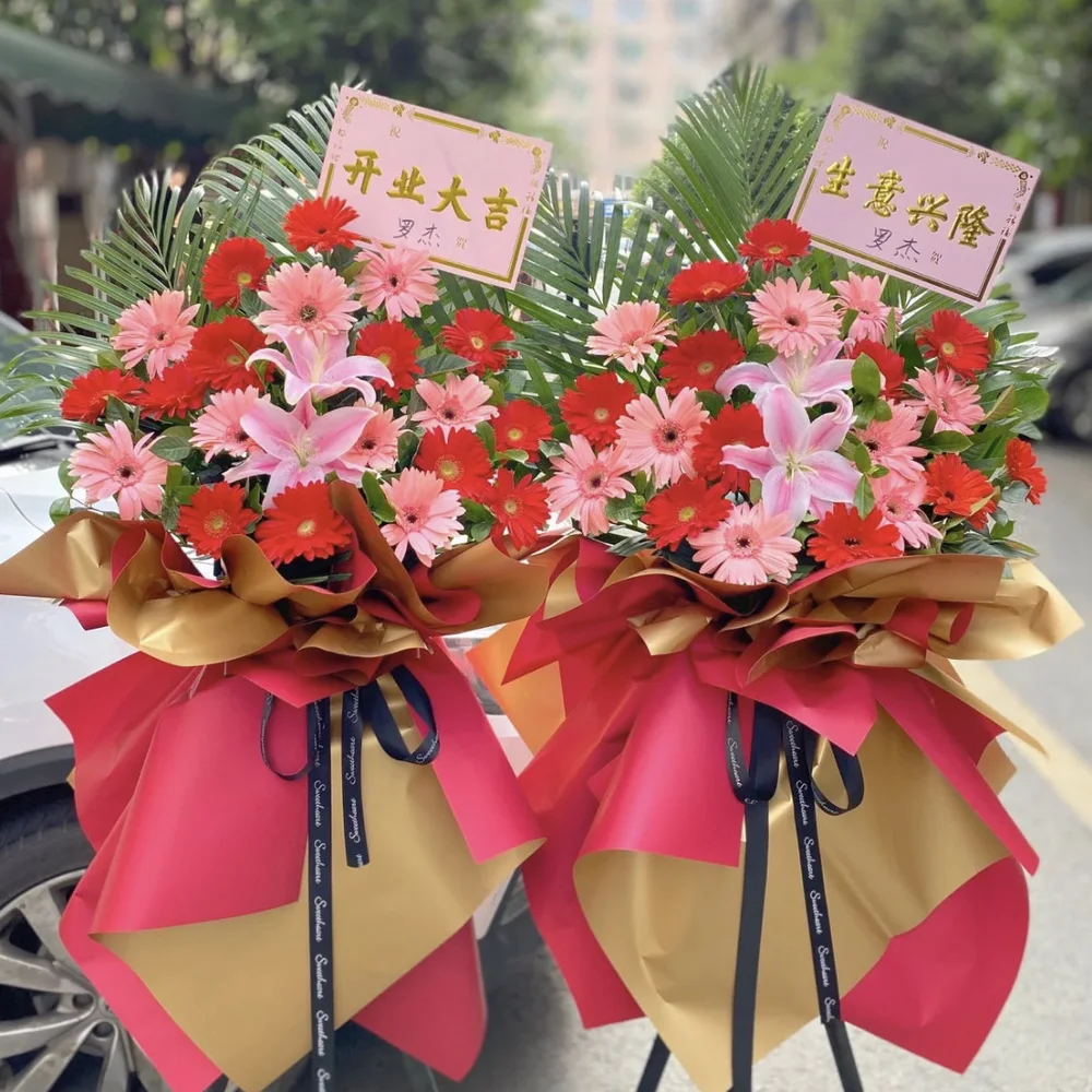 八方来财·全城配送
