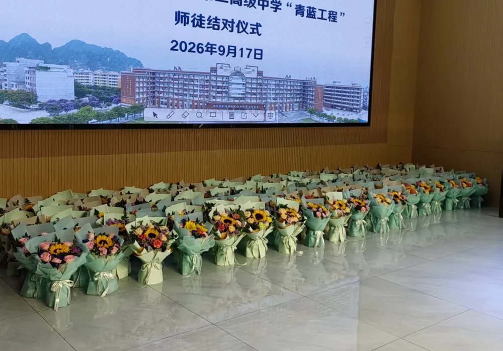 大批量花束打包出货