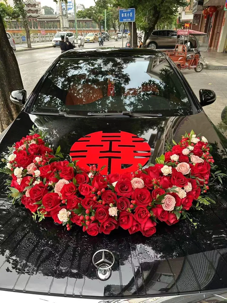 双喜环抱·红粉同心