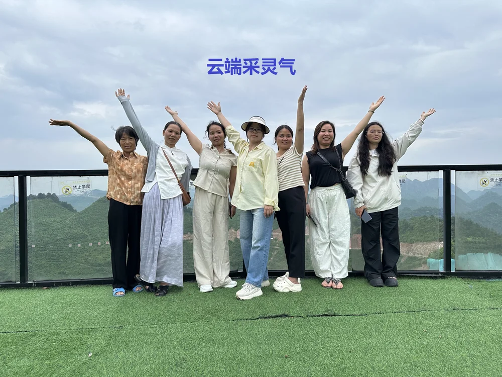 团队协作包花现场