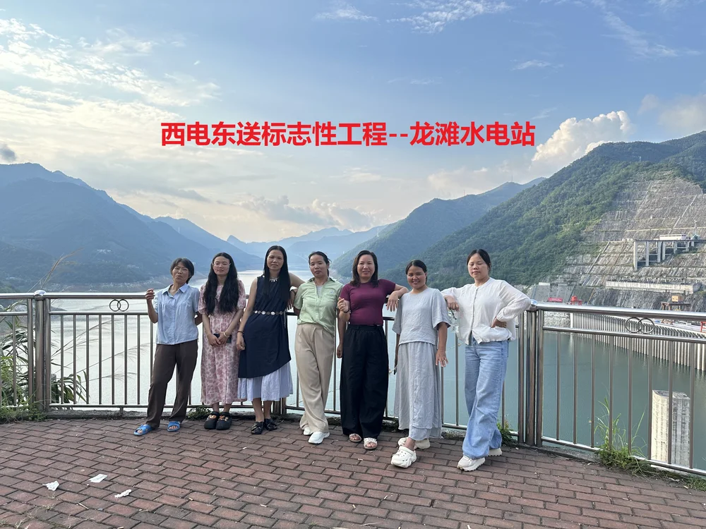 团队活动留影